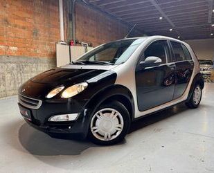 Smart ForFour Gebrauchtwagen