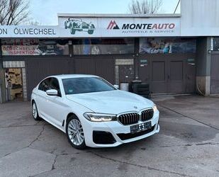 BMW 540 Gebrauchtwagen