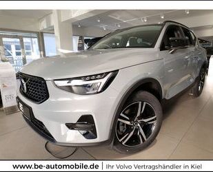 Volvo XC40 Gebrauchtwagen