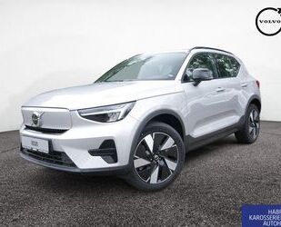 Volvo EX40 Gebrauchtwagen