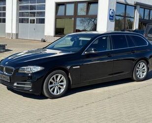 BMW 520 Gebrauchtwagen