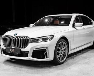 BMW 750 Gebrauchtwagen