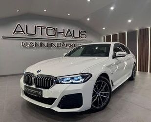 BMW 530 Gebrauchtwagen