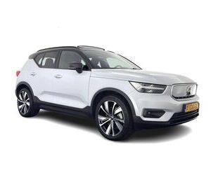 Volvo XC40 Gebrauchtwagen