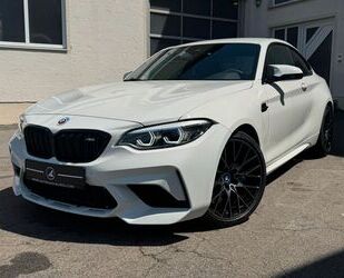 BMW M2 Gebrauchtwagen