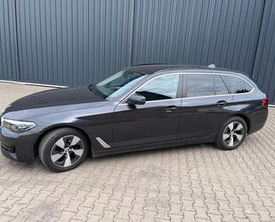BMW 520 Gebrauchtwagen