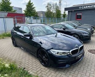 BMW 540 Gebrauchtwagen