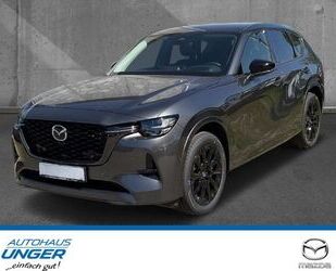 Mazda CX-60 Gebrauchtwagen