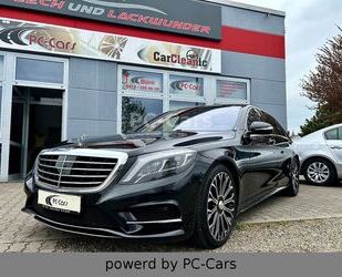 Mercedes-Benz S 500 Gebrauchtwagen