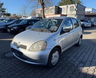 Toyota Yaris Gebrauchtwagen