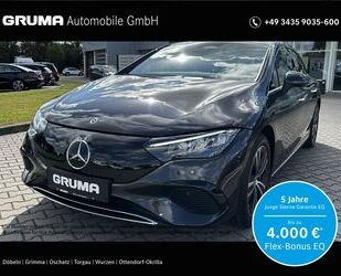 Mercedes-Benz EQE Gebrauchtwagen