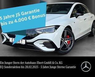 Mercedes-Benz EQE Gebrauchtwagen