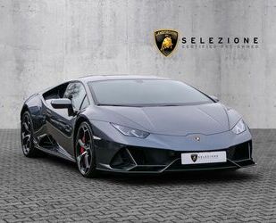 Lamborghini Huracán Gebrauchtwagen