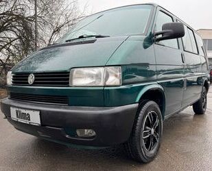 VW T4 Multivan Gebrauchtwagen