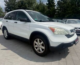 Honda CR-V Gebrauchtwagen