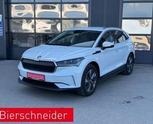 Skoda Enyaq Gebrauchtwagen