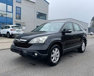 Honda CR-V Gebrauchtwagen