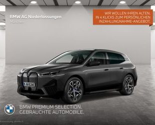 BMW iX Gebrauchtwagen