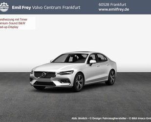 Volvo S60 Gebrauchtwagen