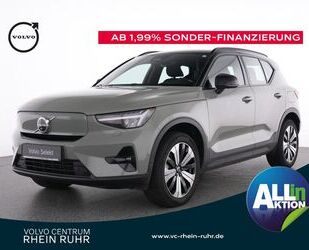 Volvo XC40 Gebrauchtwagen