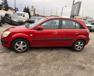 Kia Rio Gebrauchtwagen