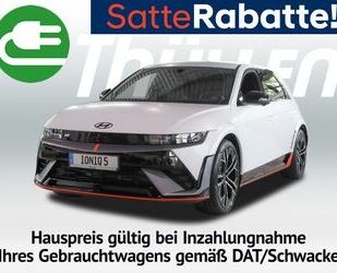 Hyundai IONIQ 5 Gebrauchtwagen