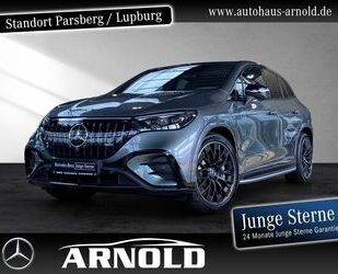 Mercedes-Benz EQE Gebrauchtwagen