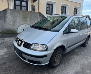 Seat Alhambra Gebrauchtwagen