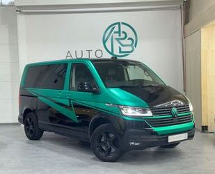 VW T6 Multivan Gebrauchtwagen