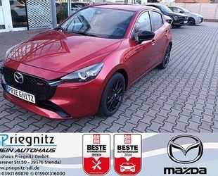 Mazda 2 Gebrauchtwagen