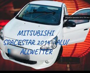 Mitsubishi Space Star Gebrauchtwagen