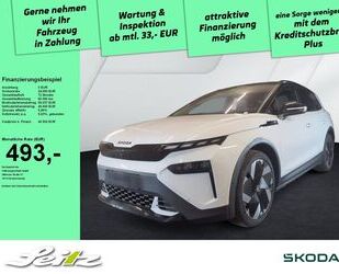 Skoda Elroq Gebrauchtwagen