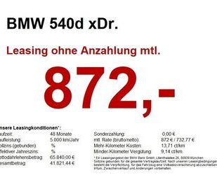 BMW 540 Gebrauchtwagen