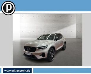 Volvo XC40 Gebrauchtwagen