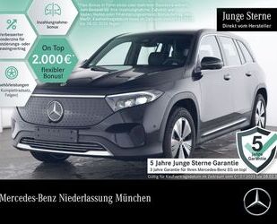 Mercedes-Benz EQB Gebrauchtwagen