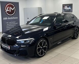 BMW 530 Gebrauchtwagen