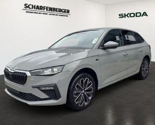 Skoda Scala Gebrauchtwagen