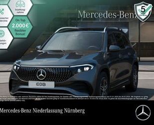 Mercedes-Benz EQB Gebrauchtwagen
