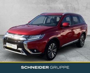 Mitsubishi Outlander Gebrauchtwagen