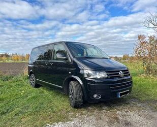 VW T5 Multivan Gebrauchtwagen