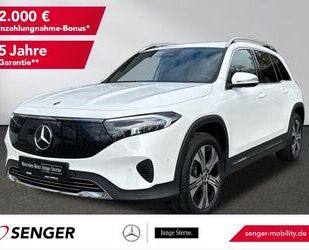 Mercedes-Benz EQB Gebrauchtwagen