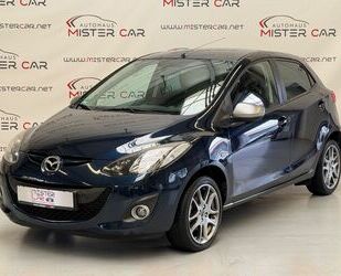Mazda 2 Gebrauchtwagen
