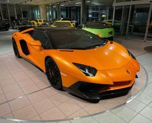 Lamborghini Aventador Gebrauchtwagen