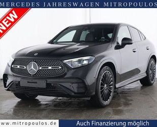 Mercedes-Benz GLC 300 Gebrauchtwagen