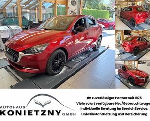 Mazda 2 Gebrauchtwagen