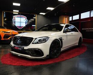 Mercedes-Benz S 63 AMG Gebrauchtwagen