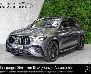 Mercedes-Benz GLE 53 AMG Gebrauchtwagen