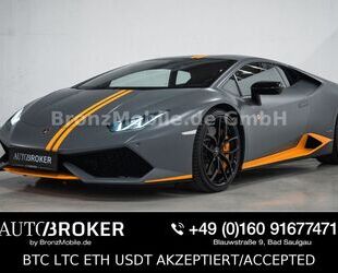 Lamborghini Huracán Gebrauchtwagen
