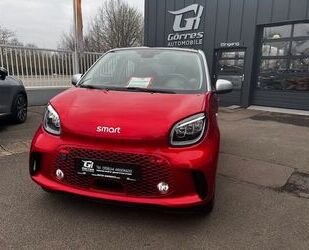 Smart ForFour Gebrauchtwagen