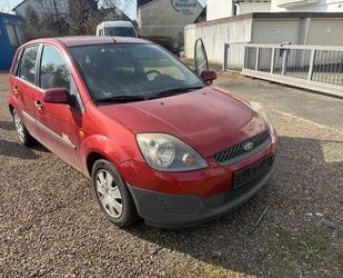 Ford Fiesta Gebrauchtwagen